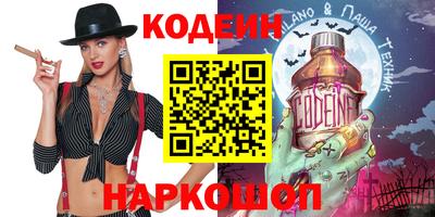стафф Малоярославец
