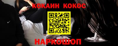 тгк Малгобек