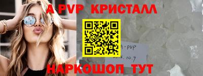 тгк Малгобек
