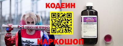 тгк Малгобек