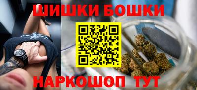 стафф Малоярославец