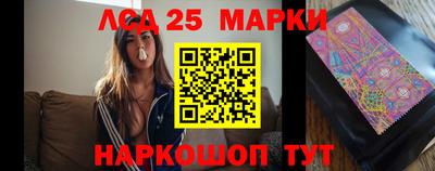 стафф Малоярославец