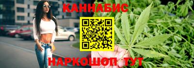 тгк Малгобек