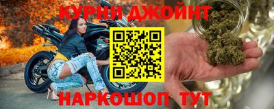 тгк Малгобек