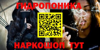 тгк Малгобек