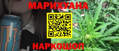 стафф Малоярославец