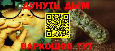 тгк Малгобек