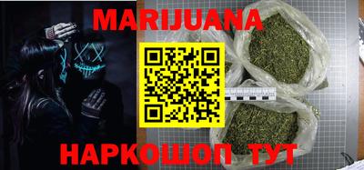стафф Малоярославец