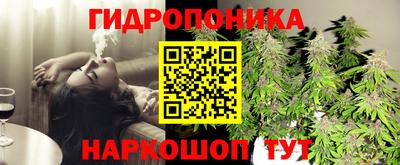 а пвп мука Мариинск