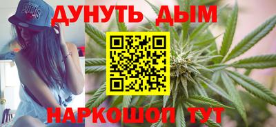 тгк Малгобек