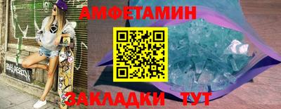 стафф Малоярославец