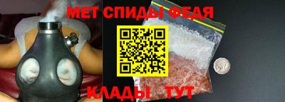 стафф Малоярославец