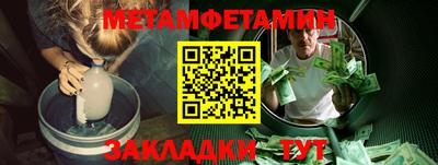 стафф Малоярославец