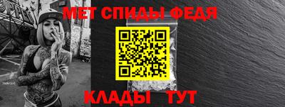 а пвп мука Мариинск