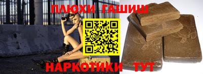 стафф Малоярославец