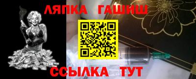 стафф Малоярославец