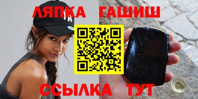 тгк Малгобек
