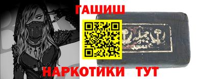 а пвп мука Мариинск