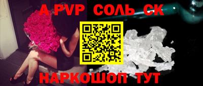 тгк Малгобек
