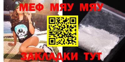 тгк Малгобек