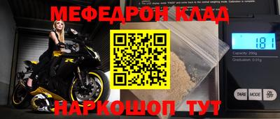 тгк Малгобек
