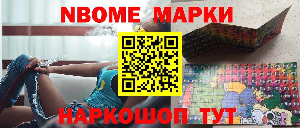 Лсд 25 экстази ecstasy  Вход с VPN  Городец 